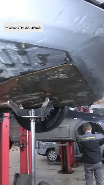 Продолжение обзора FAW Bestune B70