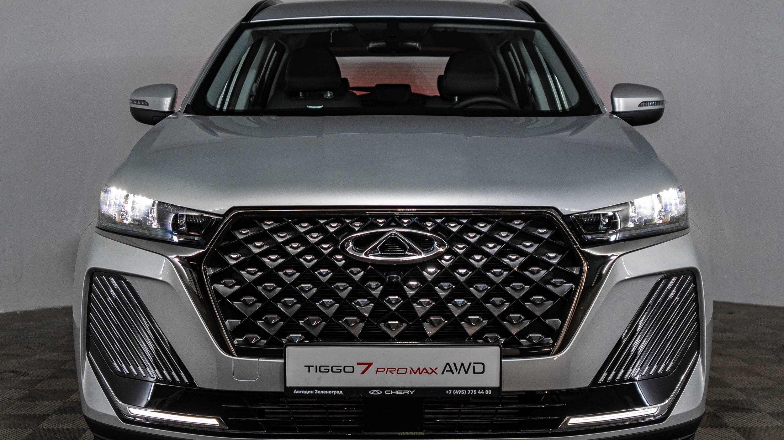 CHERY TIGGO 7 PRO MAX (Active) Серебристый смотреть онлайн