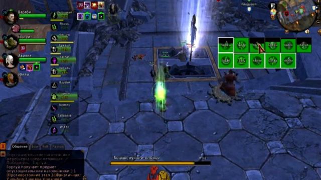 warhammer online смотреть онлайн