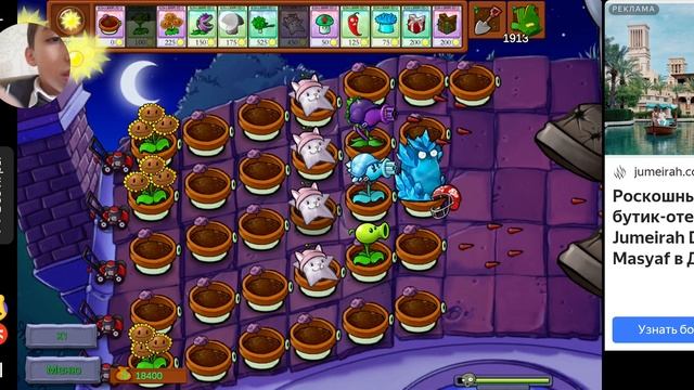 Игры