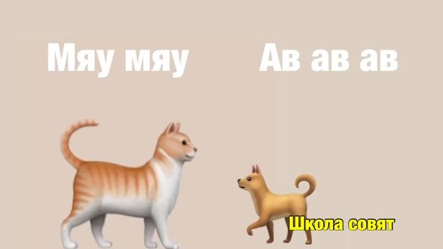 Запускаем речь 1- смотреть онлайн