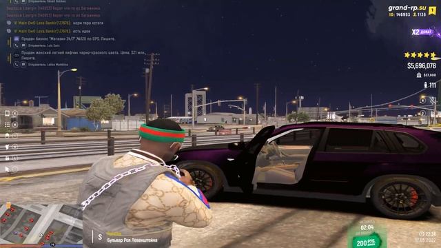 ТУЛЕВО В ГЕТТО С ЛУЧШЕЙ СБОРКОЙ РЕДУКС ДЛЯ СЛАБЫХ ПК ОТ КИЧИРО! ТУЛЕВО REDUX - GRAND RP GTA 5 смотреть онлайн