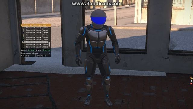 Arma3 Altis Life - Одежда смотреть онлайн