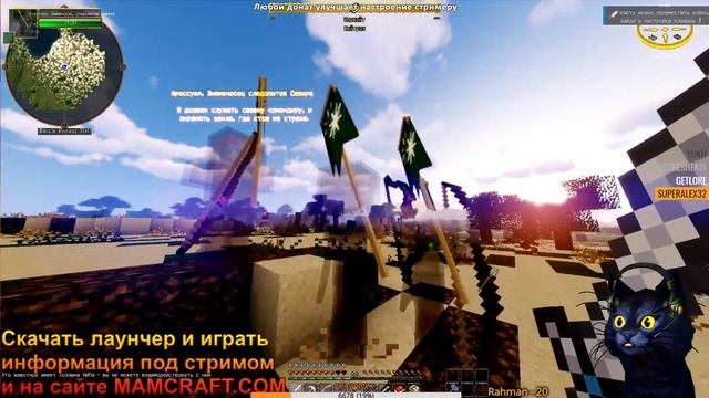 💥MINECRAFT ► ВЛАСТЕЛИН КОЛЕЦ, КРАФТ РЮКЗАКА И КОРАБЛЕЙ 💥 смотреть онлайн