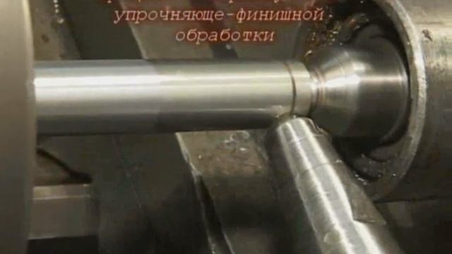 Ультразвуковые технологии смотреть онлайн