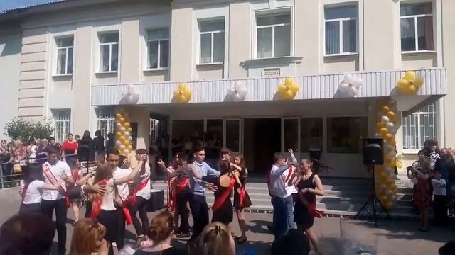 11 класс 27 школа смотреть онлайн