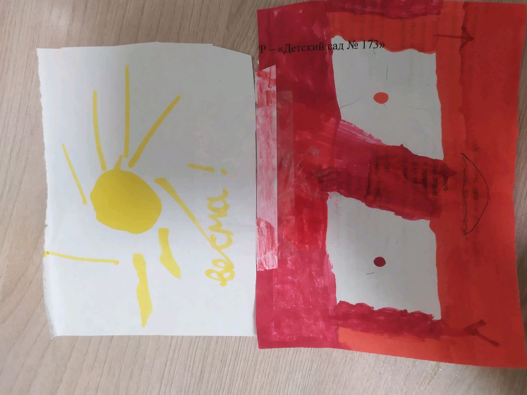 весна! кот часть 25 смотреть онлайн