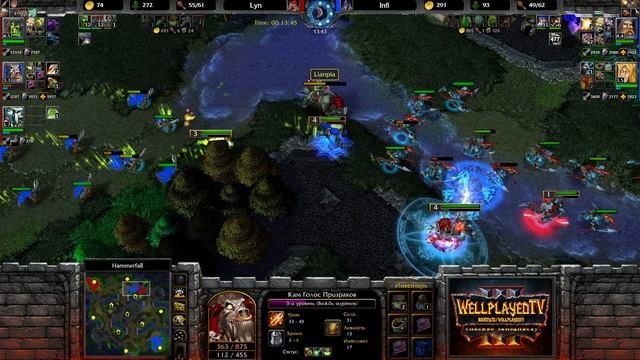 Вождь Орды ищет рецепт против палыча: Lyn (Orc) vs Infi (Hum) Warcraft 3 Reforged смотреть онлайн