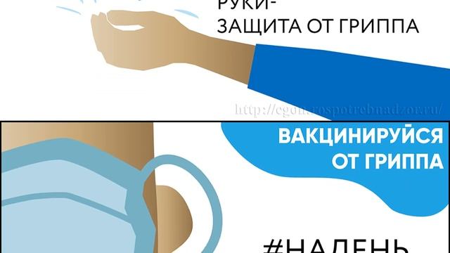 Презентация2 convert video online com смотреть онлайн