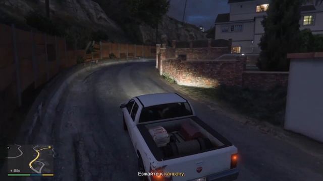Grand Theft Auto Five / 3 серия / большие проблемы