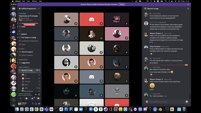 Подготовка и явяване на IT интервю - среща в Discord SoftUni водещ Димитър Бонев смотреть онлайн