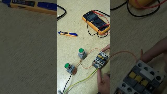 Пускател смотреть онлайн