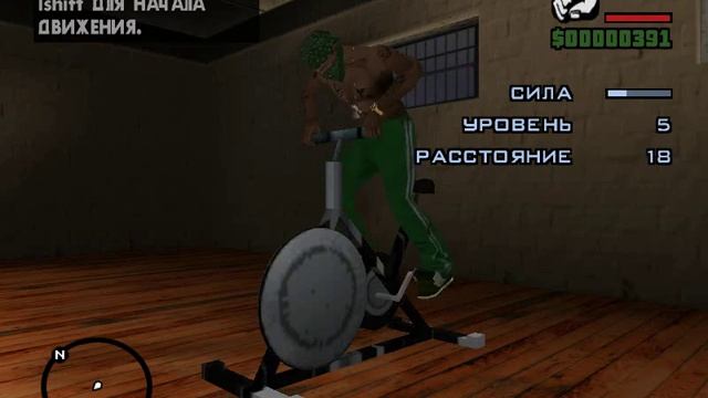 Прохождение мисий в Gta SanAnDreas#4(Подкачался и пошёл работать таксистом!) смотреть онлайн