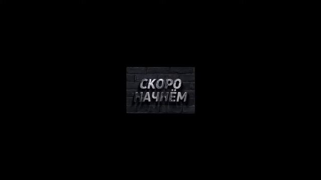 Гта са мой сервер айпи 65.21.218.137:6385 смотреть онлайн