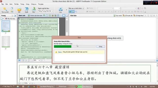 Huong dan convert image смотреть онлайн