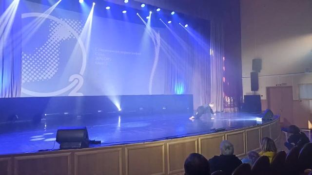 9 декабря 2023 г. смотреть онлайн