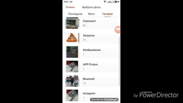 Как самому сделать шапку для YouTube канала смотреть онлайн