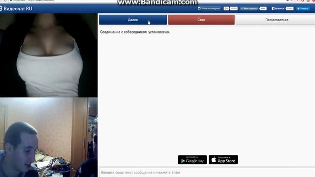 Человек-шапка! смотреть онлайн