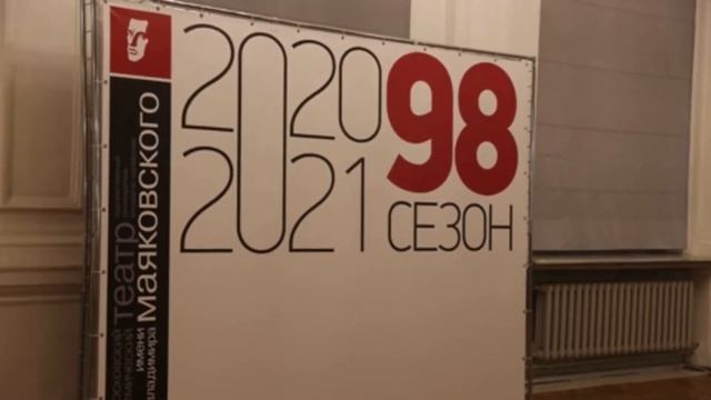 General rehearsal of the performance. Генеральная репетиция спектакля "Братья Карамазовы" смотреть онлайн