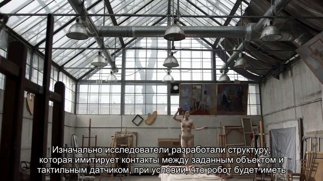 Новая технология позволяет роботам обрабатывать объекты с помощью прикосновений смотреть онлайн