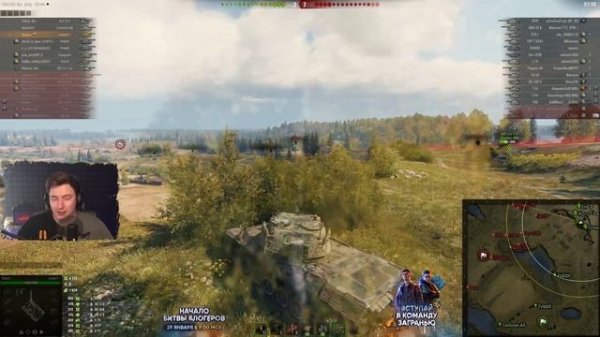 СТАНЛОК СЫГРАЛ ЛУЧШИЙ БОЙ В ЖИЗНИ - 13 241 УРОНА - STANLOX - LEOPARD 1