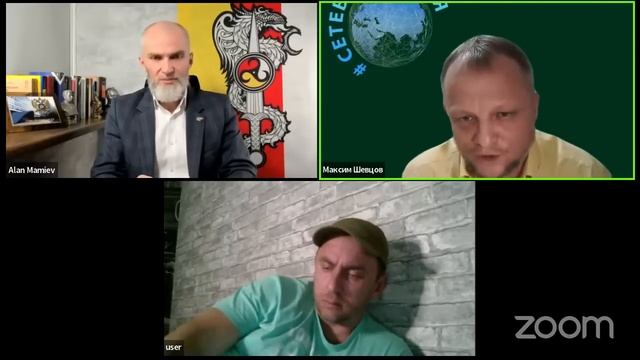 "Домашние заготовки" противника. смотреть онлайн
