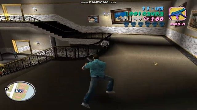 GTA Türk V1 2016 Gameplay Part 8 смотреть онлайн