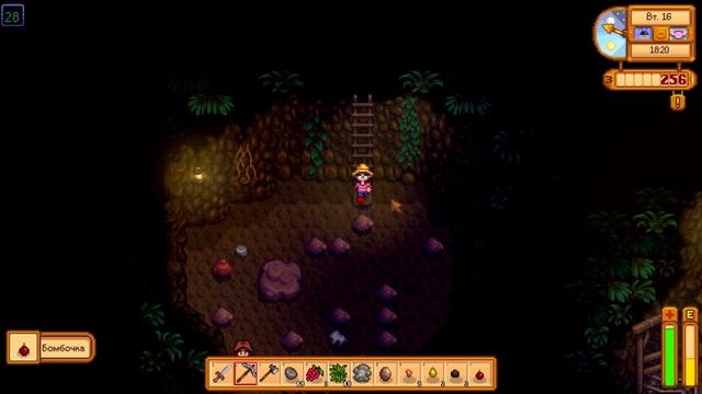 Шаражная ферма в Stardew Valley смотреть онлайн