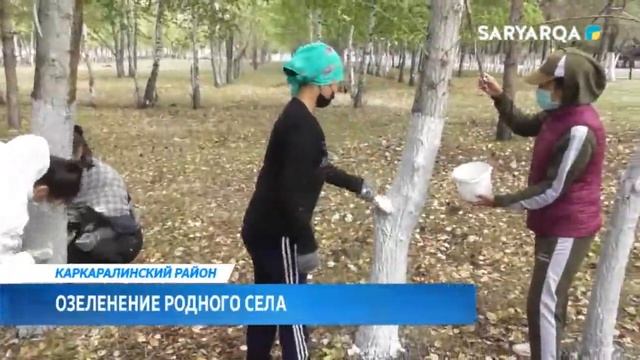 ОЗЕЛЕНЕНИЕ РОДНОГО СЕЛА смотреть онлайн