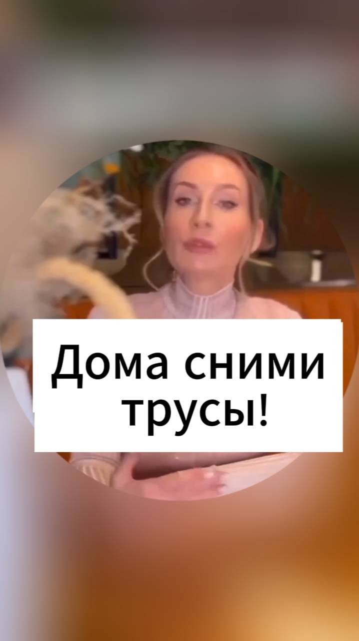 Не много ниже пояса. #премия дарвина, #90уровень, #поржать смотреть онлайн