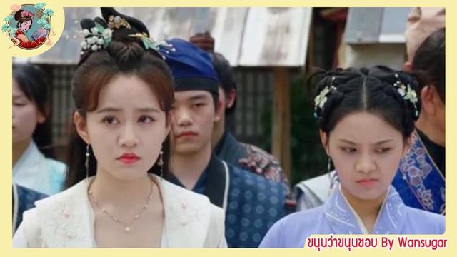 สวี่เมิ่งหยวน เหวินอี้ฟ่าน ในละครจีนโบราณ โรแมนติกอิงประวัติศาสตร์ ดราม่า I Have a Smart Doctor Wif смотреть онлайн