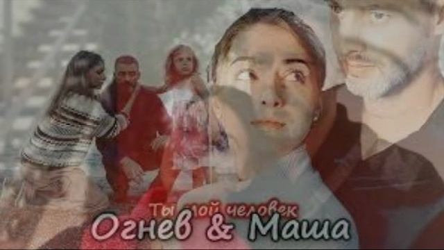 ИРАКЛИ ТЫ НЕ ЦЕЛУЙ смотреть онлайн