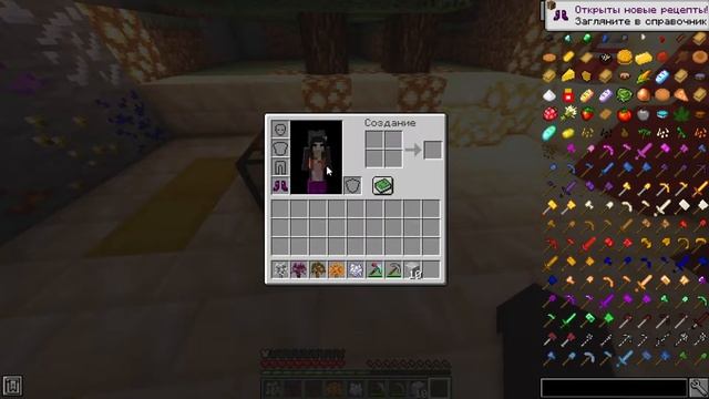 Minecraft mod's - Mo' Shiz 1.16.5 смотреть онлайн