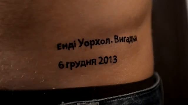 Евгений Капорин -  Andy Warhol