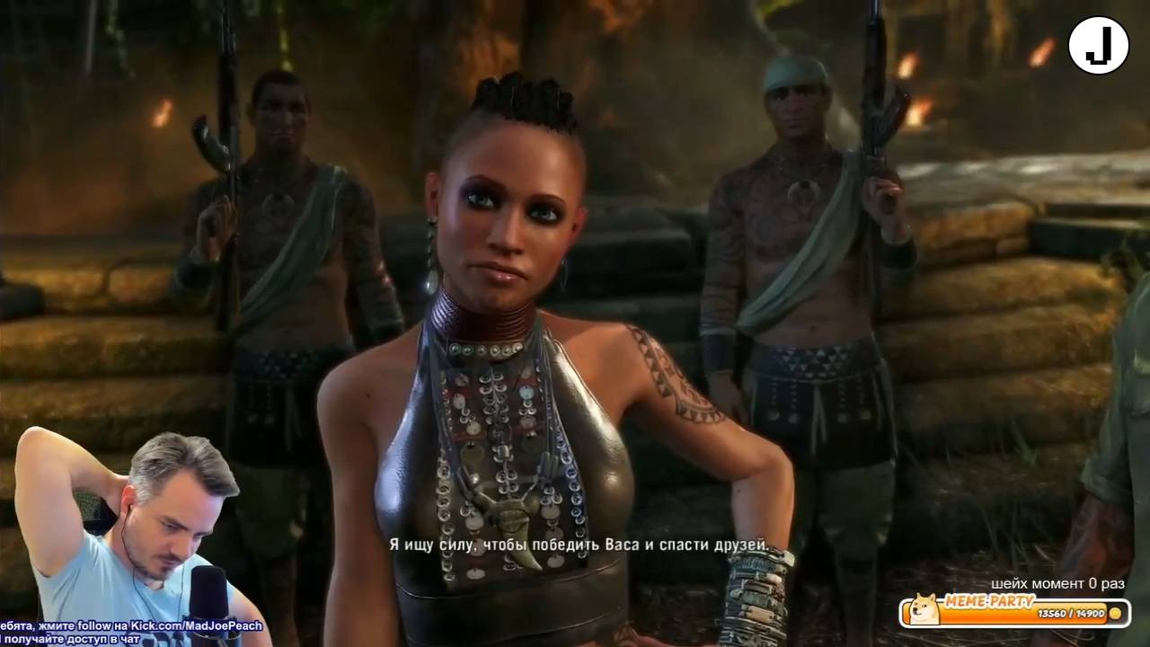 Maddyson - проходит Far Cry 3 #2