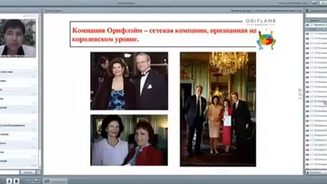 Почему Орифлэйм Эдуард Васильев ТОП12 смотреть онлайн