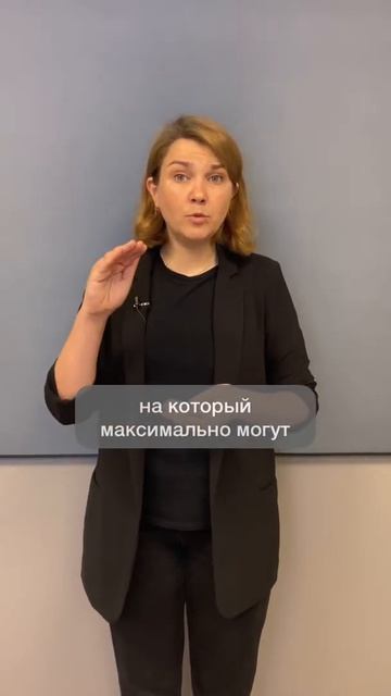 Коммунальные услуги в России станут дороже! смотреть онлайн