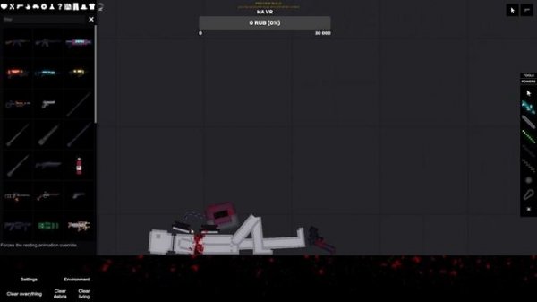 Подробный гайд по People Playground