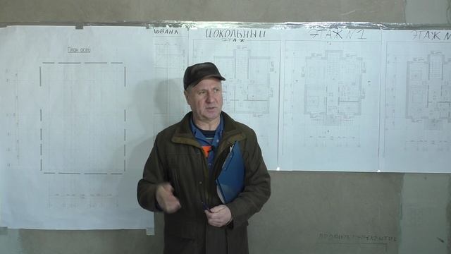 С чего начать строительство собственного дома, первые шаги смотреть онлайн