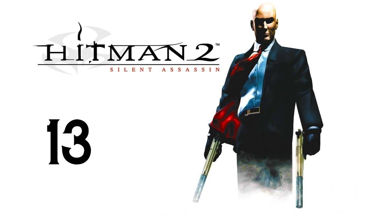 Прохождение Hitman 2: Silent Assassin #13 (Убийство на базаре)