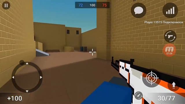 Блок Страйк (музыкальное видео) смотреть онлайн