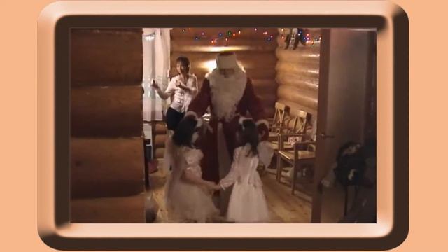 Слайд-шоу о 15-летней дружбе смотреть онлайн