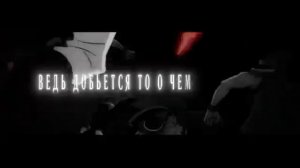 Рэп про Луффи | Аниме рэп | INFESTED ft. @Jackie-O & @Anime Rap [Ван Пис]