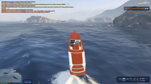 GTA 5 RP ||| VineWood ||| ГМП | 21.04.2022 в 16:00 | "Жженые покрышки" | GOV смотреть онлайн