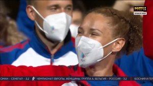 Комментарии Дмитрия Губерниева и Ольги Богословской