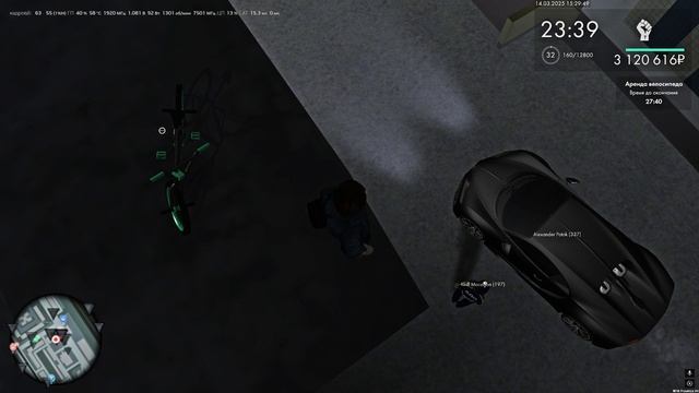 Grand Theft Auto San Andreas 2025.03.14 - 15.32.21.08.DVR смотреть онлайн