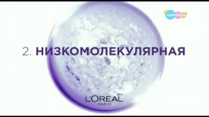 Анонсы и рекламные блоки (Карусель, 3.01.2022)