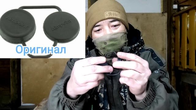 Как отличить реплику от оригинального прицела Aimpoint Micro T-1