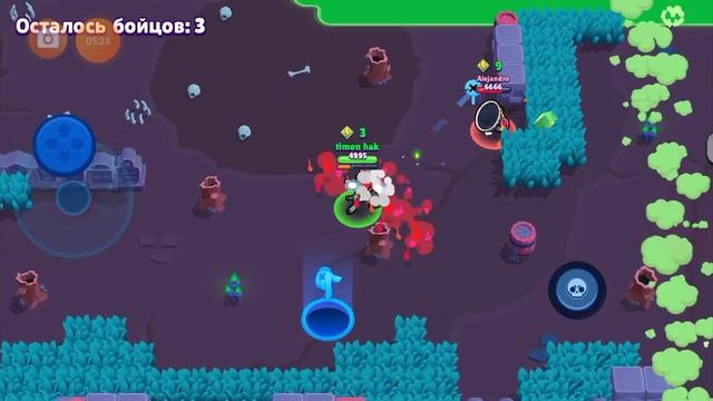 апою Грея смотреть онлайн