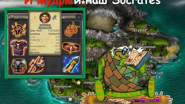 Atlanty.wmv смотреть онлайн